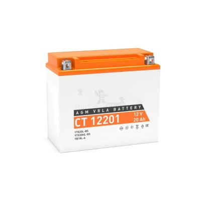 Аккумулятор ATVBoost GEL 12V 20Ah - купить в Ильчебаево