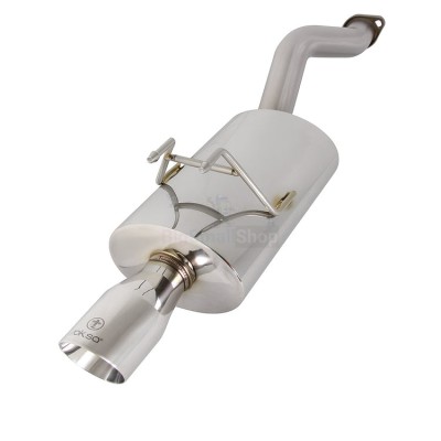 Глушитель выхлопной системы TurboQuiet Pro - купить в Ильчебаево